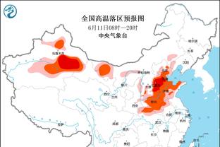 今天主场对阵独行侠！库里因生病出战成疑