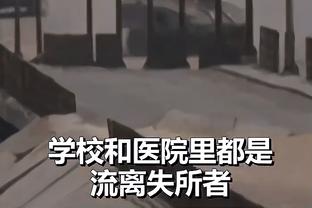 踢球者：拜仁冬窗的引援目标是后卫和防守型中场