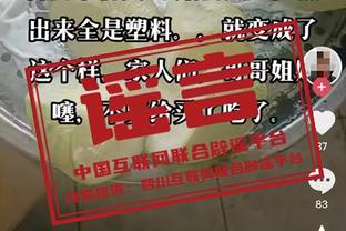 瞎扔！科林斯20中6&三分6中0拿12分8板4助