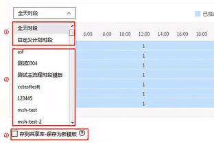 库追缺阵！勇士今日首发：保罗 克莱 维金斯 库明加 萨里奇